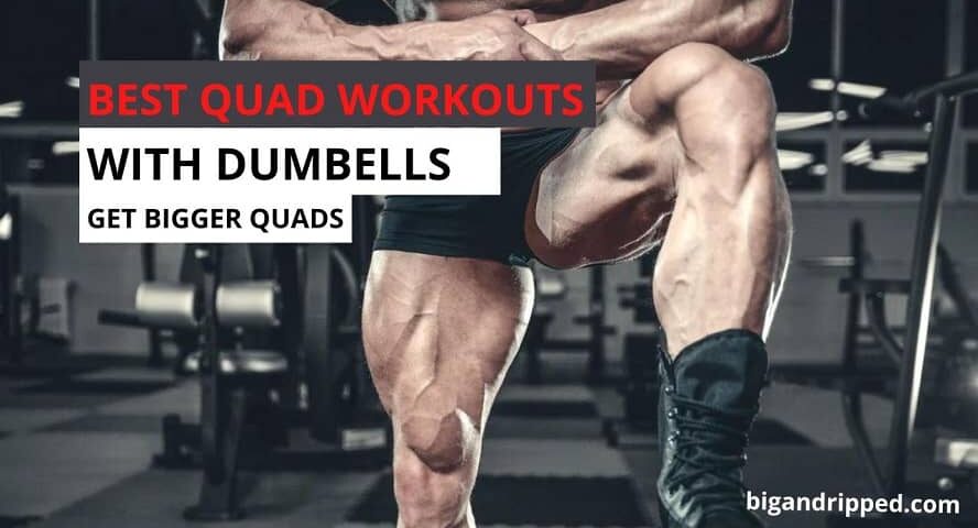 quad workouts with dumbbells